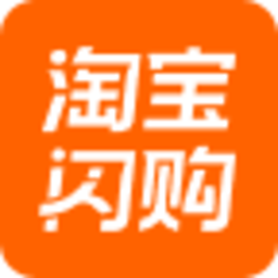 淘宝闪购