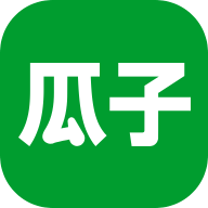 瓜子二手车交易平台