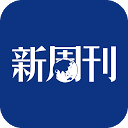 广东新周刊杂志社有限公司